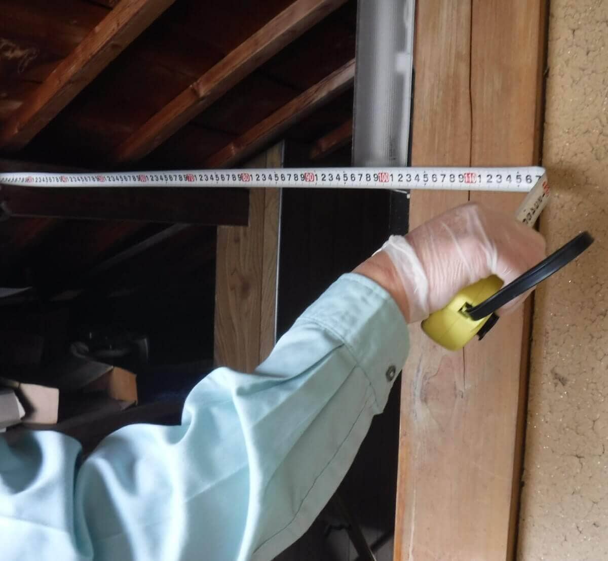 補償コンサルタント