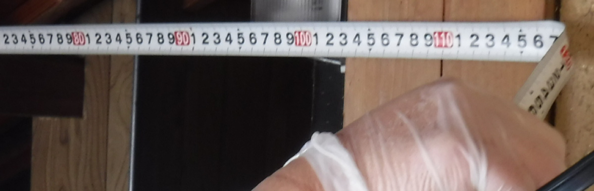 補償コンサルタント